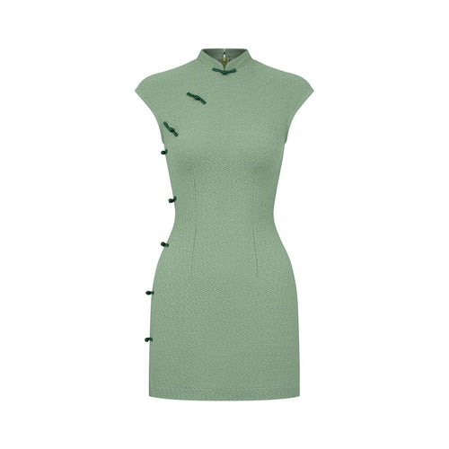 Elan Cheongsam